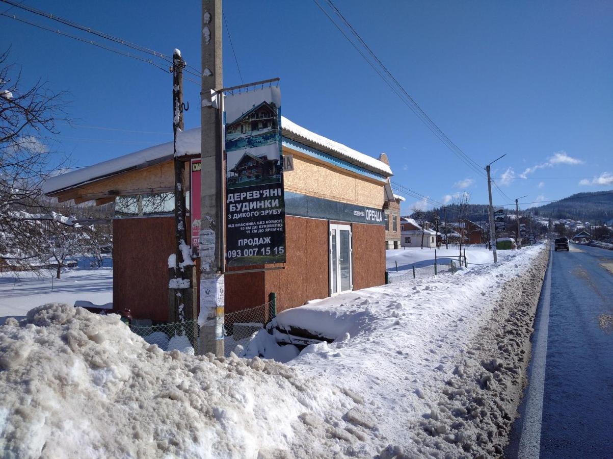 Комфортні Номери Mykulychyn Exterior photo